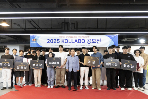 의자·가구에서 미래를 보다…경일대, 실용 아이디어의 경연 펼치다
