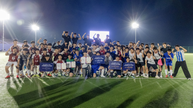 경일대 총장배 사제동행 축구대회 참가한 선수들의 모습. 경일대 제공