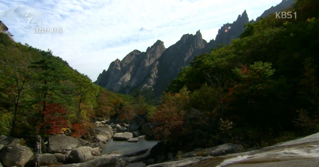 북한의 금강산이 유네스코 세계유산에 오를 것으로 보인다. KBS 
