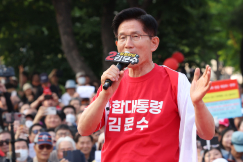 김문수 