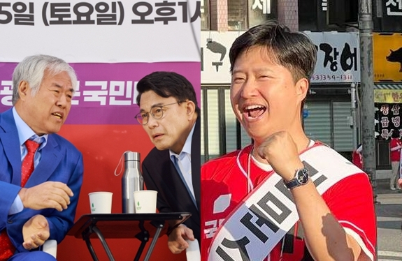 전광훈 사랑제일교회 목사, 윤상현 국민의힘 국회의원, 우재준 국민의힘 의원. 연합뉴스, 우재준 의원 페이스북