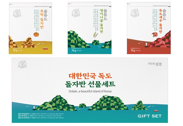 올해 6월 4주차 소비자들에게 선보일 독도선물셋트. 성경식품 제공