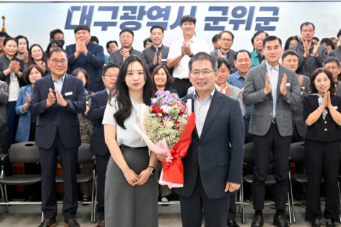 군위군, 2025 공약추진상황보고회 열어