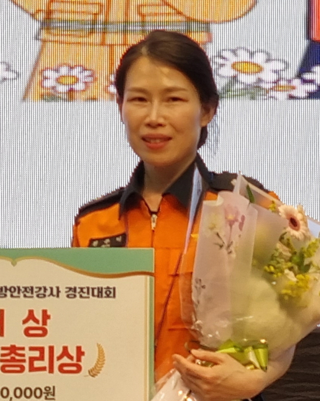 소방안전강사 경진대회에서 대상을 수상한 전주미 영주소방서 소방위. 영주소방서 제공