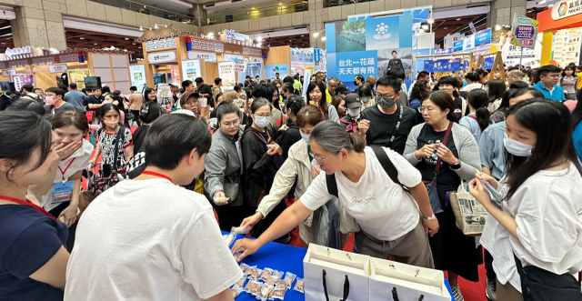 매일신문과 한국여행엑스포 조직위원회가 주최한 제1회 한국여행엑스포(Korea Travel Expo)가 지난 26일 성황리에 막을 내렸다. 이번 엑스포는 대만 타이베이 세계무역센터에서 5월 23일부터 26일까지 나흘간 열렸다.