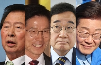 김종민 