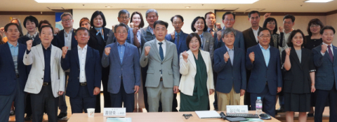통일교육위원 대구협의회, 2025년 통일교육위원 워크숍 개최