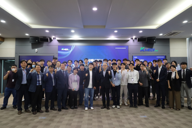 케이메디허브는 지난 26일 유명 축구해설가 박문성 위원을 연사로 초청해 