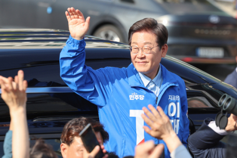 이재명 