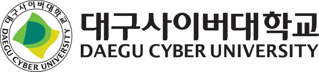 대구사이버대 로고