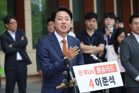 이준석, 토론 중 '여성 신체' 발언으로 모욕죄 고발당해