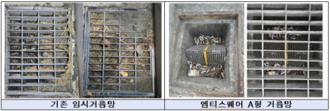 서울 전역으로 확산되는 청년 창업 아이디어…엠티스퀘어 '거름망' 눈길