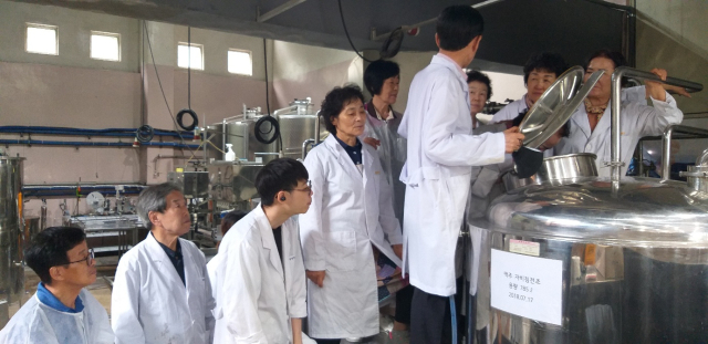 대경대는 전통주 만들기 