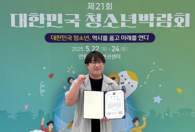 심재현 위원장