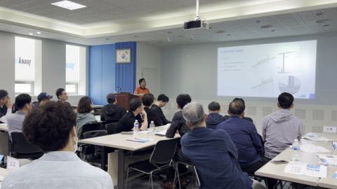 크나우프 석고보드㈜, 중장년 실내건축 교육에 시공 실습 제공