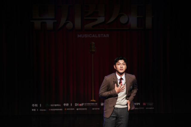 딤프 뮤지컬스타 파이널 라운드 진출자 박정윤 참가자. DIMF 제공