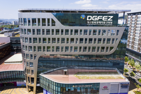 DGFEZ, 입주기업 전시회 참가 전폭 지원…6개 기업 선정
