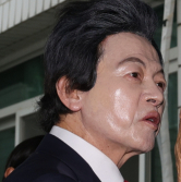 허경영의 옥중 공지 