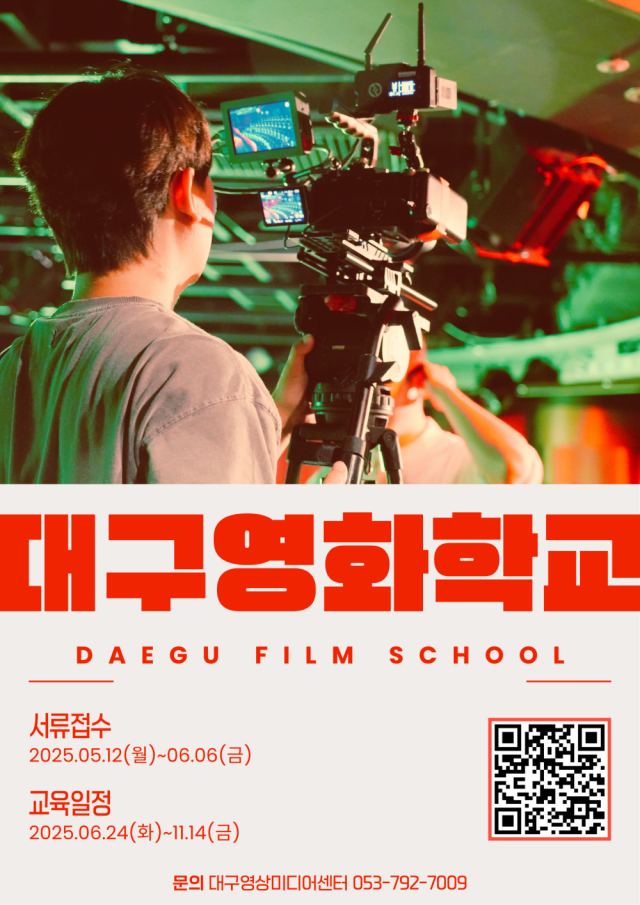 전주국제영화제에 진출한 김선빈 감독의 