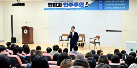 문형배 