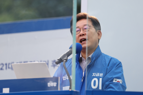 국힘 
