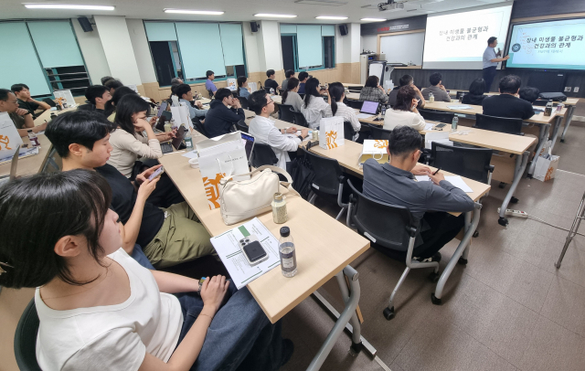 28일 오후 경북대병원 수의과대병원에서 열린 