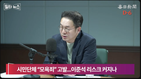 이준우 