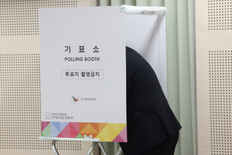 제21대 대선 사전투표 시작…대선 후보들도 이날 투표 예정