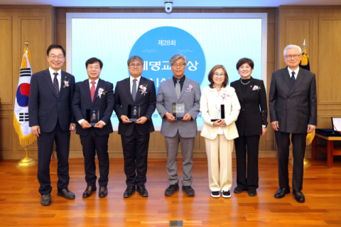 교실에서 피어난 교육의 꽃…계명대, 참된 교사 4인에 '계명교사상' 수여