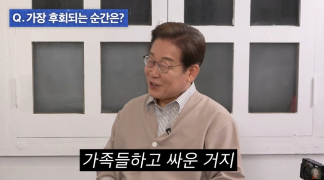 공부왕찐천재 홍진경 유튜브 캡처