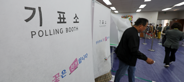 역대 최고치 향해가는 사전투표…대구 가장 낮아