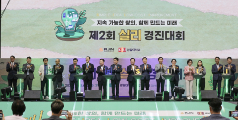 조현일 경산시장 29일 사전 투표하면서 투표 독려 호소