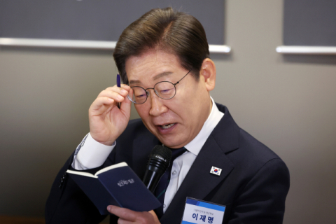 이재명 