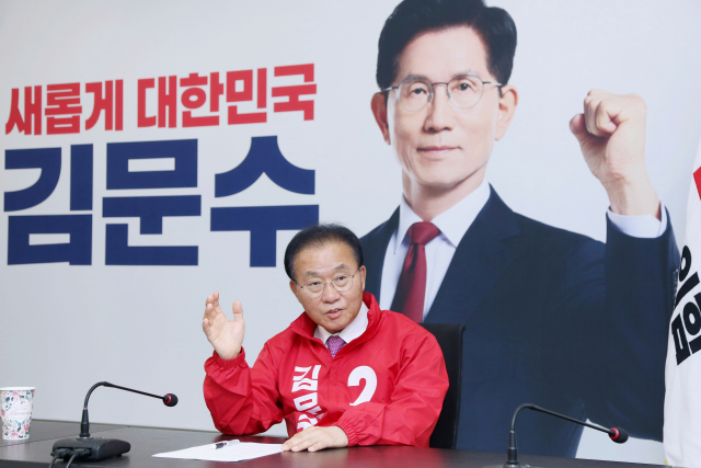 윤재옥 국민의힘 총괄선거대책본부장이 29일 매일신문과 인터뷰하고 있다. 이무성 객원기자