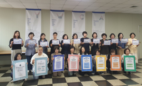 YWCA경상권역협의회 '제21대 대선' 유권자 운동 진행 