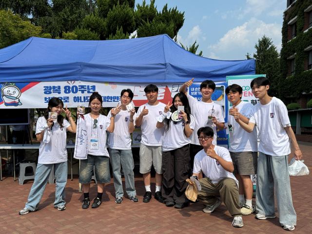 대구보훈청 제공