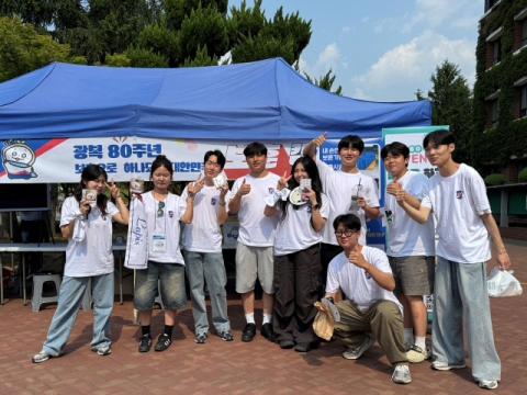 대구보훈청, 계명대학교에서 '보훈 캠퍼스 어택' 실시