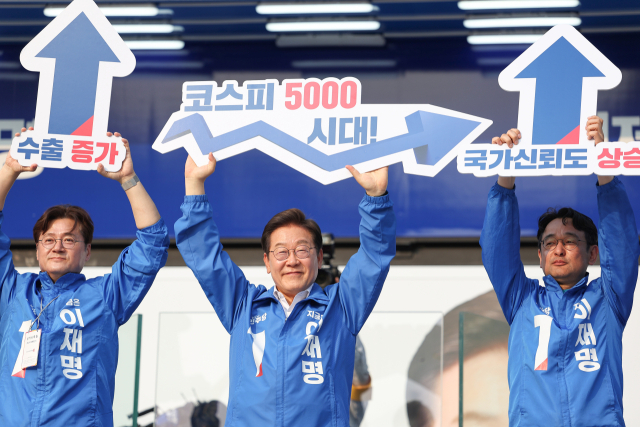 이재명 더불어민주당 대선후보가 29일 서울 서초구 고속버스터미널 앞에서 열린 서초구·강남구 유세에서 