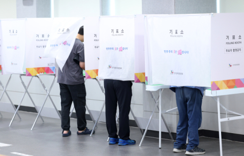 선관위 