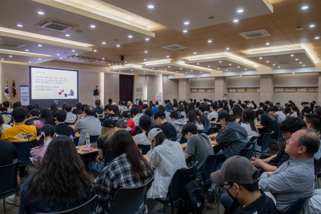 28일 본관 3층 대회의실에서 대구보건대학교 재학생과 교직원 150여 명이 참석한 가운데 