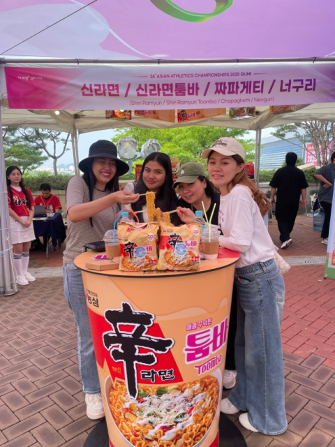 국제육상대회서 맛으로 하나된 아시아…구미, '푸드 행사 강자' 입증