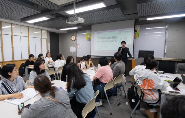 27일부터 29일까지 3일간 연마관에서 진행한 