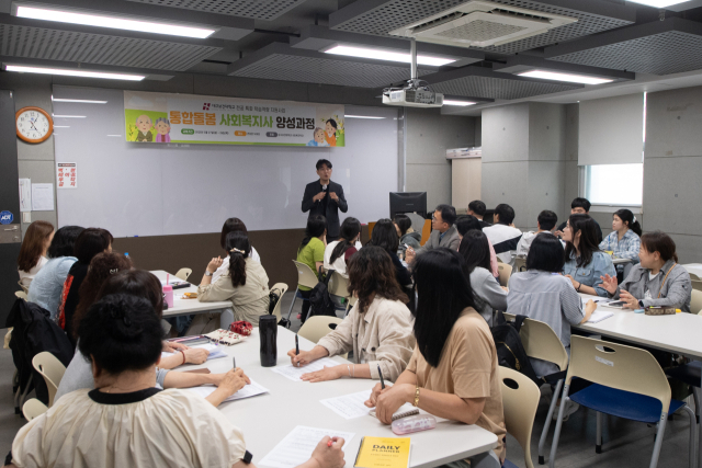27일부터 29일까지 3일간 연마관에서 진행한 
