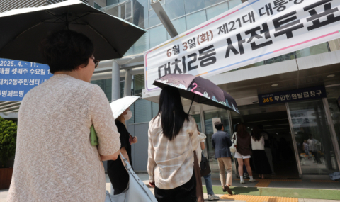TK 사전투표율 저조 뚜렷, 대구 전국 최하위…부정선거론 영향 미쳤나