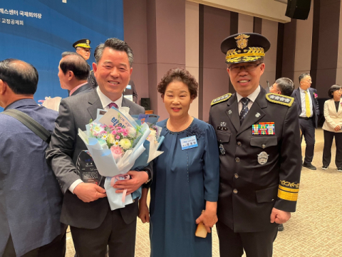 계명문화대 김원찬 동문, 제43회 교정대상 '박애상' 수상