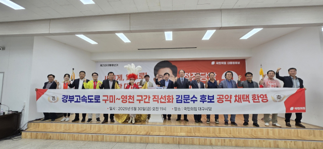 시민단체 