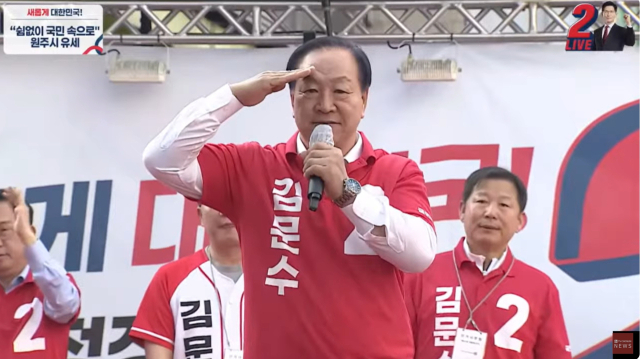 한기호 국민의힘 국회의원. TV조선 유튜브