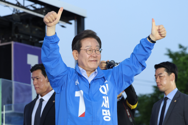 이재명 