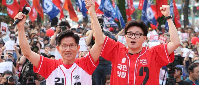 국힘 '대통령 당무개입·계파 차단' 당헌 개정 의결