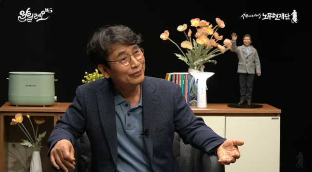 유튜브 채널 